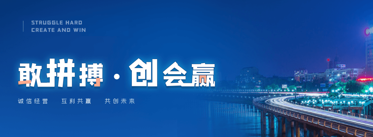 南充机闸一体渠道闸门